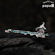 可愛一捏耳朵會動美樂蒂毛絨帽子圍巾手套一體連帽女冬保暖三件套 歷史價格詳細信息