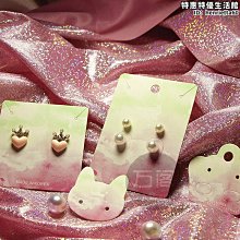 耳釘卡紙新款白色彎鉤卡簡約時尚4孔耳環耳墜掛卡飾品展示pvc 歷史價格詳細信息