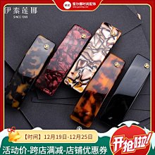 阿蓮娜、老鼠和巨貓/蘇西博達爾【城邦讀書花園】 歷史價格詳細信息