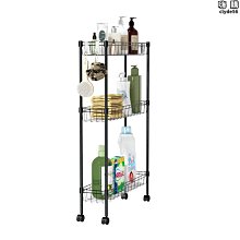 超低-廚房置物架夾縫間隙收納儲物角架蔬菜筐落地家用多層省空間 NMS- 歷史價格詳細信息