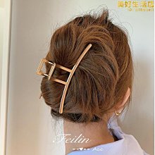 大髮夾 盤髮鯊魚夾 大號抓夾 髮夾韓國 大鯊魚夾 圓形髮夾 韓系髮飾 洗澡盤髮抓夾 百搭霧面髮夾 簡約磨砂抓夾 圓圈髮夾 歷史價格詳細信息