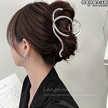 氣質女~金屬風閃鑽波浪流蘇髮夾輕奢大氣高級感鯊魚夾女 歷史價格詳細信息