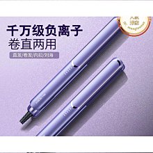 黃蓋騎行包 旅行包 騎行背包 戶外運動背包輕薄皮膚包騎行跑步雙肩包男女防水輕便 歷史價格詳細信息