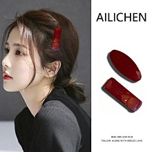 自帶高級感 再加一整天的舒適感 韓國皮革風 簡約 素面 寬版 皮革髮箍 髮窟 頭箍 髮飾 髮帶（ZFG6~13） 歷史價格詳細信息