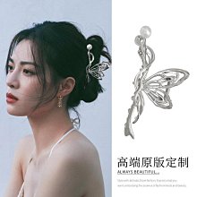 氣質珍珠髮夾 大號抓夾 鯊魚夾 韓國髮飾 固定頭髮抓夾 丸子頭抓夾 大髮夾 馬尾夾 懶人盤髮神器 後腦勺髮夾 碎髮髮夾 歷史價格詳細信息