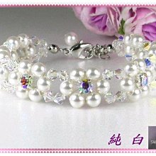 《晶華》水晶 白水晶 白幽靈 金字塔 晶簇 01U16 歷史價格詳細信息