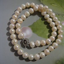 珍珠林~圓滿納福火虯龍簍雕玉珮~A貨緬甸翡翠飄綠 #726 歷史價格詳細信息