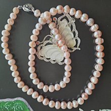 珍珠林~圓滿納福火虯龍簍雕玉珮~A貨緬甸翡翠飄綠 #726 歷史價格詳細信息