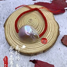 人工珠⭕仿舒俱來皇家手鍊????舒俱萊原創款手鍊串????舒俱菜綠松南紅套鍊YPS24928-30 歷史價格詳細信息