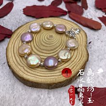 人工珠⭕仿舒俱來皇家手鍊????舒俱萊原創款手鍊串????舒俱菜綠松南紅套鍊YPS24928-30 歷史價格詳細信息