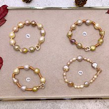 【YYC Jewelry】淡水珍珠 極光 圓珠 手鏈 水晶手鏈 #P27 紫粉色(隨機發貨) 歷史價格詳細信息