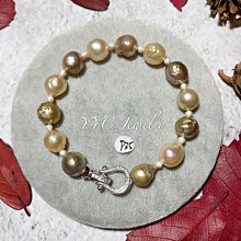 【YYC Jewelry】淡水珍珠 極光 圓珠 手鏈 水晶手鏈 #P27 紫粉色(隨機發貨) 歷史價格詳細信息