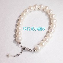 【石光小舖】天然海竹珊瑚手作耳環 歷史價格詳細信息