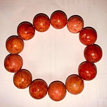 16 天然 超重油 紅檜 山材 根料 檜木 聞香 原木 茶墊 咖啡 藝術 刻字 擺飾 茶道 書桌 文創 水晶 礦石 歷史價格詳細信息