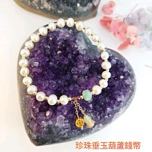 [褔利品]TCL TAB 10s FHD with T Pen 手寫筆 10.1吋平板 WiFi 歷史價格詳細信息