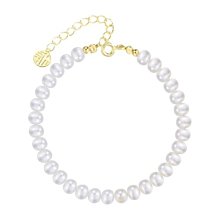 925純銀珍珠手鍊女高級手串小眾閨蜜碎銀子輕奢手鐲手飾 歷史價格詳細信息