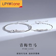 竹節馬鞍包小包2022春季新款時尚百搭高級感馬鞍包單肩手提包小眾- 歷史價格詳細信息