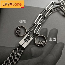 韓版情侶手鏈一對閨蜜手繩簡約手鏈女學生男手環手飾品生日禮物-滿299發貨唷~ 歷史價格詳細信息