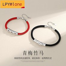 戀戀情人衛生套-超薄型24入 歷史價格詳細信息