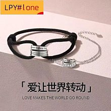 環環相扣情侶手鍊一對925純銀情侶款韓版學生簡約紀念禮物情人節 歷史價格詳細信息