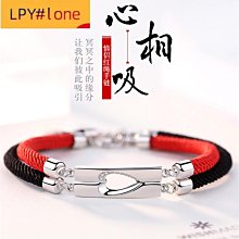 手工-心心相印 不織布吊飾(兩款任一) 歷史價格詳細信息