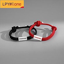 韓版情侶手鏈一對閨蜜手繩簡約手鏈女學生男手環手飾品生日禮物-滿299發貨唷~ 歷史價格詳細信息