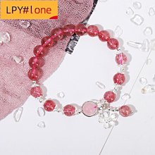 水晶手鏈女韓版小眾魚尾吊墜白水晶手串簡約白水晶手飾 歷史價格詳細信息