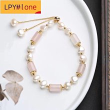 天然淡水珍珠巴洛克炫粉手鍊CP 值高！ 歷史價格詳細信息