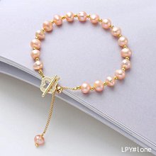 ~QI~淡水珍珠手鏈女新款潮氣質白玉髓花朵手串中國風手飾 歷史價格詳細信息