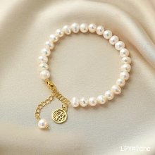 ~QI~淡水珍珠手鏈女新款潮氣質白玉髓花朵手串中國風手飾 歷史價格詳細信息