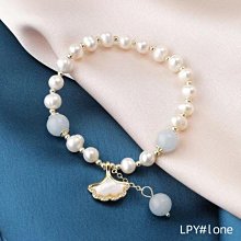 天然水晶海藍寶珍珠手機鏈掛件碟貝蝴蝶時尚原創鑰匙扣掛飾品  露天市集  全台最大的網路購物市集 歷史價格詳細信息