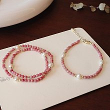 紅紋石手串天然阿根廷冰種收藏級鏈單圈手女送女友禮物粉色水晶 歷史價格詳細信息