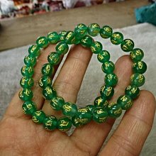 《藍晶寶石玉石特賣》→〈手鍊系列〉→天然天眼珠蠶絲紋帶清透黃玉髓16mm手珠鍊→Y864 歷史價格詳細信息