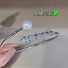 天然淡水珍珠鎖骨項鏈女純銀S925玉髓吊墜送媽媽婆婆的生日禮物 歷史價格詳細信息