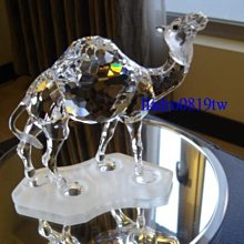 奇士水晶-異象黃．白兔毛+星光?綠．紫幽靈晶柱-底部黃．白兔毛向上發-上面星光帶飄花綠+紫幽靈-附專用實木座 歷史價格詳細信息