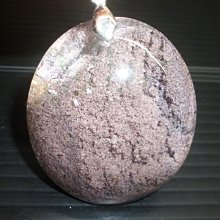 ~魔法寶貝~高檔天然白底清料全美鈦晶墜子,重18.8克尺寸:2x4.3公分 歷史價格詳細信息