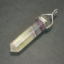 [海中天]~天然清料鈦晶戒子(戒圍約13號)A02~拼經濟!特惠出清價! 歷史價格詳細信息