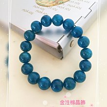 金泩櫞晶飾 戴來好運 E043 芙蓉粉晶/海藍寶/金髮晶 天然水晶手珠 歷史價格詳細信息