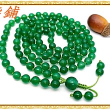 [柴鋪]精品特選    汽車擺件 超萌胡巴  車內水晶香水座車載卡通可愛小飾品搖頭娃娃 歷史價格詳細信息