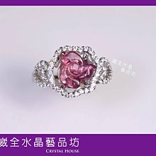 玫瑰藤水晶戒指(粉) 以線條勾勒出玫瑰藤蔓曲線之美，金屬鑲上眾多水鑽＃223粉紅玫瑰與 #001白鑽 歷史價格詳細信息