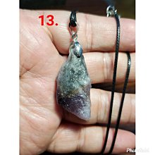 極光23 老礦 骨幹水晶 紅頭紫水晶原礦  冠狀水晶 高頻水晶 編號T1389 歷史價格詳細信息