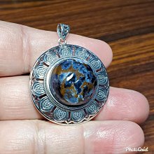 彼得石 吊墜 吊飾 圓柱 天然❤水晶玉石特賣#B614-8 歷史價格詳細信息