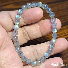 月光石手串天然奶 體冰種藍貓眼水晶手鏈串珠小眾高級感招財月寶 歷史價格詳細信息