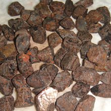 京晏館 ## 天然紅綠髮碎石 原礦原石 3-5mm 消磁淨化 台灣現貨 ## 歷史價格詳細信息