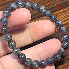 【特色青石咖灑金小桶珠】天然a貨緬甸翡翠鼓珠珠子多寶手串翡翠 和田玉 玉石 文玩 -6737 歷史價格詳細信息