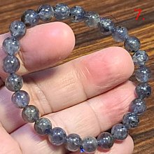 【特色青石咖灑金小桶珠】天然a貨緬甸翡翠鼓珠珠子多寶手串翡翠 和田玉 玉石 文玩 -6737 歷史價格詳細信息