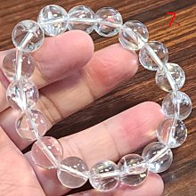 阿賽斯特萊石 膠花水晶 共生礦 手鍊 手環 手珠 6mm 天然 ❤水晶玉石特賣#C464-1 歷史價格詳細信息