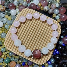 【多多】天然草莓晶粉水晶純銀手錬 招桃花小眾簡約 原創粉晶手串閨蜜禮物 歷史價格詳細信息