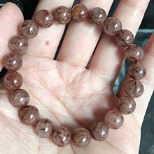 天然黑髮晶水晶手鏈 個性潮流百搭復古創意設計手工串珠手串女流行飾品男女個性飾品JT10395-哈囉好物 歷史價格詳細信息