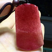 天然碧璽吊墜，晶體干凈。規格：23*19*5mm 重：4.4 歷史價格詳細信息